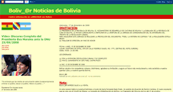 Desktop Screenshot of noticiasdeboliviabolivar.blogspot.com