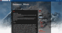 Desktop Screenshot of fauzanyymicro.blogspot.com
