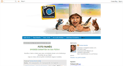 Desktop Screenshot of florianoamorim.blogspot.com