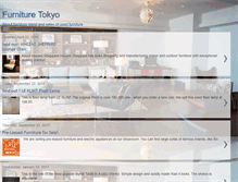 Tablet Screenshot of furniture-tokyo.blogspot.com