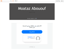 Tablet Screenshot of moatazabououf.blogspot.com