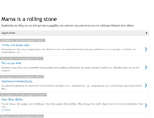 Tablet Screenshot of mamaisarollingstone.blogspot.com