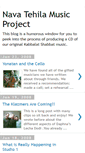 Mobile Screenshot of navatehilaproject.blogspot.com