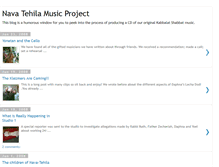 Tablet Screenshot of navatehilaproject.blogspot.com