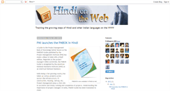 Desktop Screenshot of hindionweb.blogspot.com