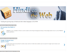 Tablet Screenshot of hindionweb.blogspot.com