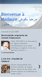 Mobile Screenshot of mdaourouche.blogspot.com