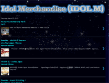 Tablet Screenshot of idolmerchandise.blogspot.com