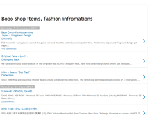 Tablet Screenshot of fashioninfor.blogspot.com
