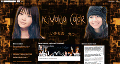 Desktop Screenshot of ikimonocolor.blogspot.com