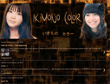Tablet Screenshot of ikimonocolor.blogspot.com