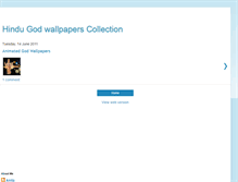 Tablet Screenshot of godpicscollection.blogspot.com