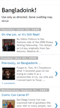 Mobile Screenshot of bangladoink.blogspot.com