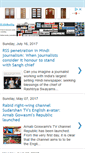 Mobile Screenshot of editindia.blogspot.com