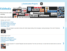 Tablet Screenshot of editindia.blogspot.com