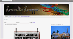 Desktop Screenshot of kkaruppur.blogspot.com
