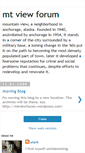 Mobile Screenshot of mt-view.blogspot.com