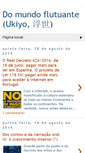 Mobile Screenshot of domundoflutuante.blogspot.com