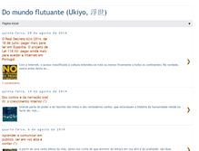 Tablet Screenshot of domundoflutuante.blogspot.com