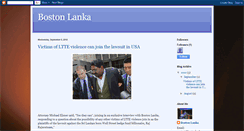 Desktop Screenshot of bostonsrilanka.blogspot.com