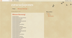 Desktop Screenshot of coracaojapones.blogspot.com