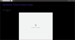Desktop Screenshot of epidaurusluxuryestates.blogspot.com