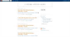 Desktop Screenshot of c-storeofficenews.blogspot.com