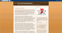 Desktop Screenshot of moshiach-truth.blogspot.com