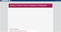 Desktop Screenshot of bhojpuri-actress.blogspot.com