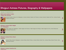 Tablet Screenshot of bhojpuri-actress.blogspot.com