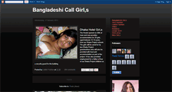 Desktop Screenshot of bd-girl-phone-number.blogspot.com