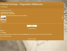 Tablet Screenshot of chettinad-arunkannansgallery.blogspot.com