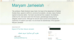 Desktop Screenshot of maryam--jameelah.blogspot.com