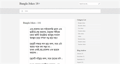 Desktop Screenshot of banglajokes18.blogspot.com