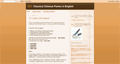 Desktop Screenshot of chinesepoemsinenglish.blogspot.com