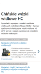 Mobile Screenshot of chinskie-widlowe.blogspot.com