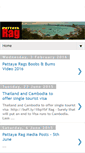 Mobile Screenshot of pattayarag.blogspot.com