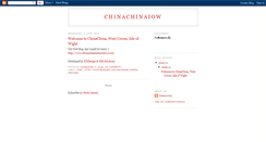 Desktop Screenshot of chinachinaiow.blogspot.com