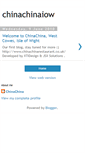 Mobile Screenshot of chinachinaiow.blogspot.com