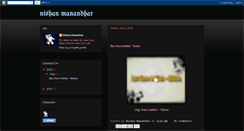 Desktop Screenshot of nishan7.blogspot.com