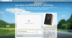 Desktop Screenshot of idailybible.blogspot.com