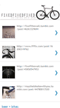 Mobile Screenshot of fixedfixedfixed.blogspot.com