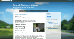 Desktop Screenshot of deutschthaiuebersetzung.blogspot.com