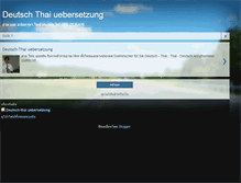 Tablet Screenshot of deutschthaiuebersetzung.blogspot.com