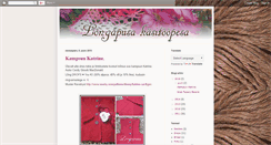 Desktop Screenshot of longapusa.blogspot.com