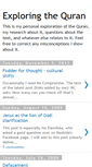 Mobile Screenshot of explore-quran.blogspot.com