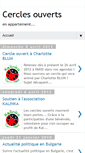 Mobile Screenshot of cerclesouverts.blogspot.com