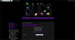 Desktop Screenshot of bugs-bg.blogspot.com