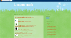 Desktop Screenshot of leojp.blogspot.com