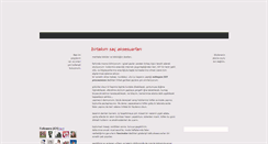 Desktop Screenshot of bugunnegiyemedim.blogspot.com